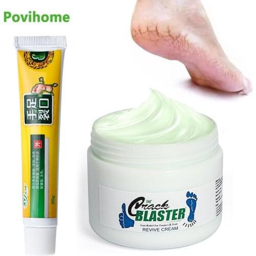 2Types Herbal Moisture Cream Remove Dead Skin Anti-Crack Repair Ointment Heel Hand Cleft Healing Anti-infection Medical Plaster