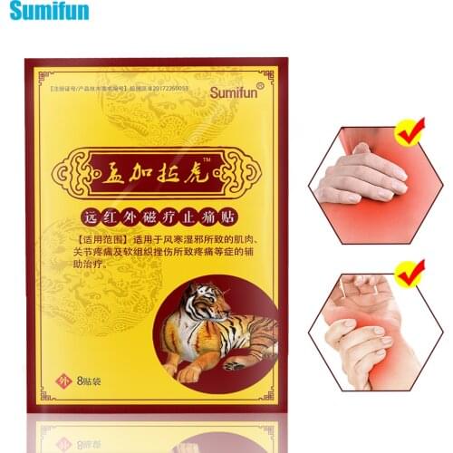 24pcs/3bags Chinese Pain Relief Patch Analgesic Plaster for Joint Pain Rheumatoid Arthritis anti-inflammatory Health Care