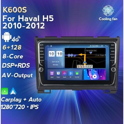 6GB+128GB Android 11 Car Radio Carplay Multimedia Player Navigation GPS For Haval Hover Great Wall H5 H3 2011-2016 2din NO DVD