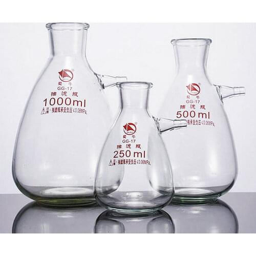 1pcs 125/250/500/1000ml High Borosilicate Glass Vacuum Filtration Suction Flask, Lab Filter Bottle with Upper Branch Mouth