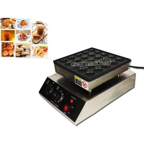 Mini Pancake Machine 800W Commercial Muffin Machine Electric 25 Holes Nonstick Pan Water-proof Switch Scones Machines 110V/220V