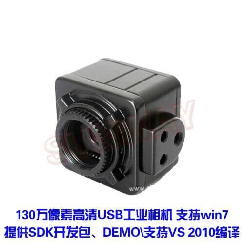 New 1.3 Million USB Industrial Camera Machine Vision Industrial Camera