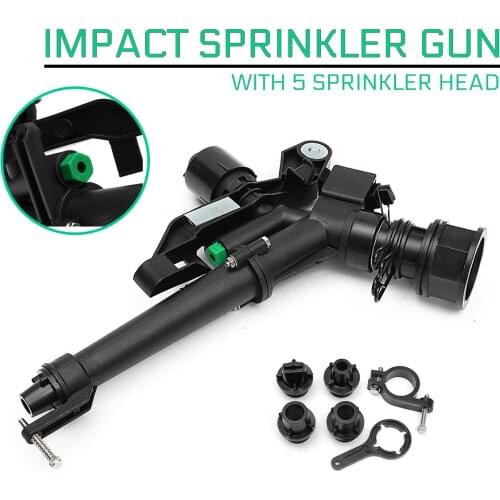 With 5 Nozzles Irrigation Spray 5.5 Inches PP Long-Range Field Rotation Rocker Arm Spray With Bracket Garden Supplies