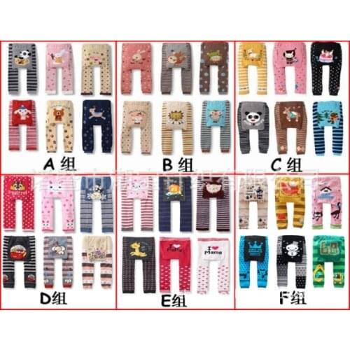 Rettichbaby Pants For Girls