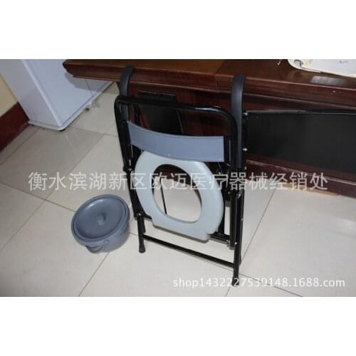 Folding commode chair, elderly commode chair, maternity commode chair