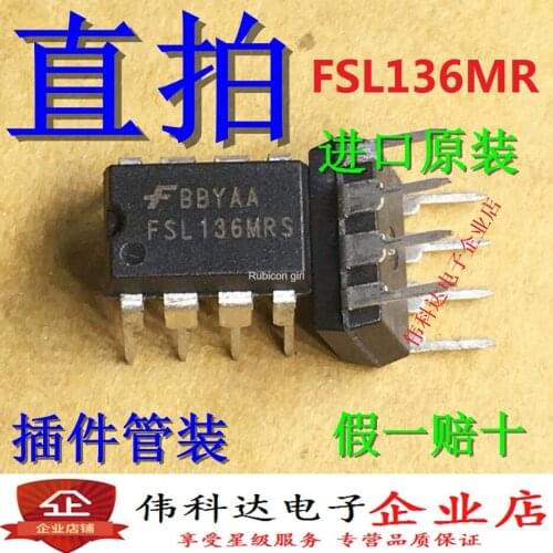 FSL136MR FSL136MRS straight plug DIP8 power management chip imported original fake one pay ten