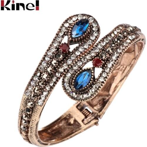 Kinel Blue Bracelets