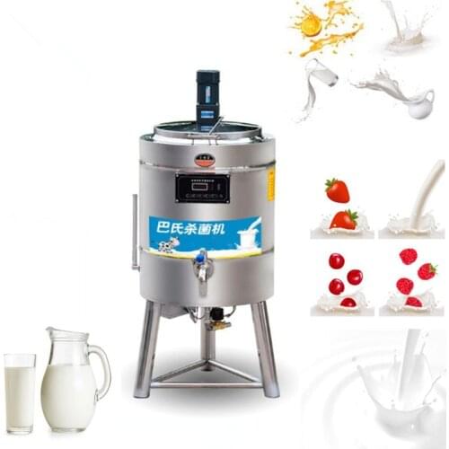 China Manufacturer Electric Milk Pasteurizer Machine 30L-500L CFR BY SEA