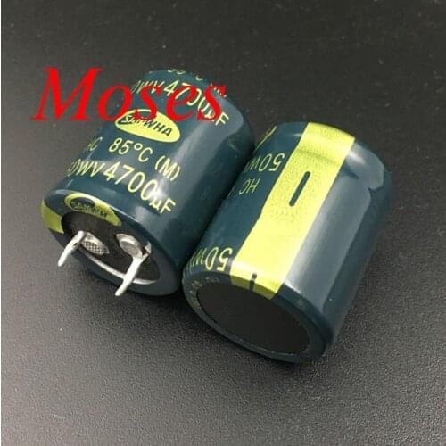 50v 4700uf Capacitors 100% Original New HC Audio Electrolytic Capacitor Radial 22x40mm +/- 20% Capacitance