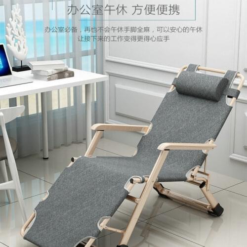 Recliner Cow Neither Folding Bed Chair Single Office Nap Bed Household Lunch Break Chair Lazy Backrest Easy