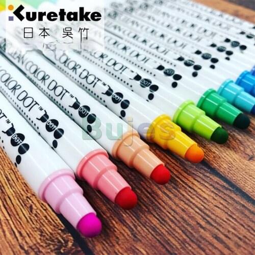 Kuretake Zig Clean Color DOT 12 Colors Set, Dual tip, Lettering 0.5mm fine tip on one end and a Flexible dot tip, AP-Certified