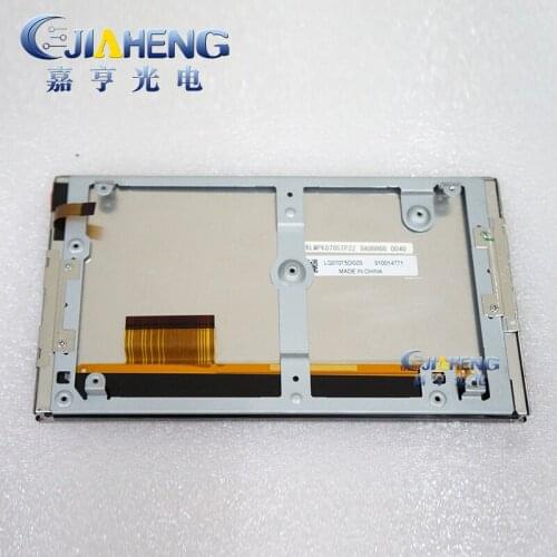 Sharp Original 7 inch lcd screen display panel LQ070T5DG03 lcd screen