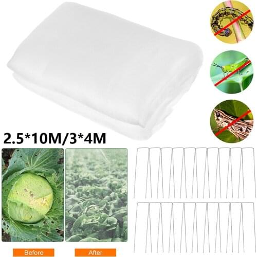 Plants Protection Net Garden Vegetables Plant Insect Control Mesh Anti-Bird Protect Net Greenhouse Fruit Plant Care Cover