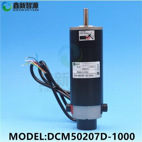DCM50207D-1000 DC SERVO MOTOR for Flora Allwin Human solvent printer Leadshine Servo motor 30.3V 2900r/min for Inkjet Printer