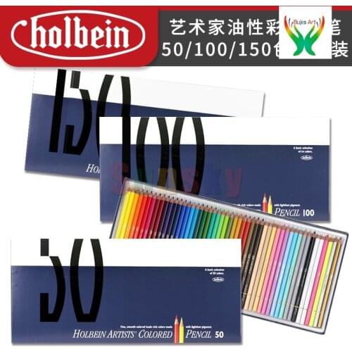 Japan Holbein op935 Artist oil colored pencil 50/100/150 color paper box set,3.87mm colored core, Bright and saturated colors