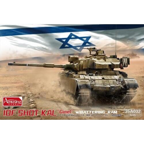 Amusing 35A032 1:35 Scale IDF Shot Kal"Gimel"w/Battering Ram Plastic Model Kit