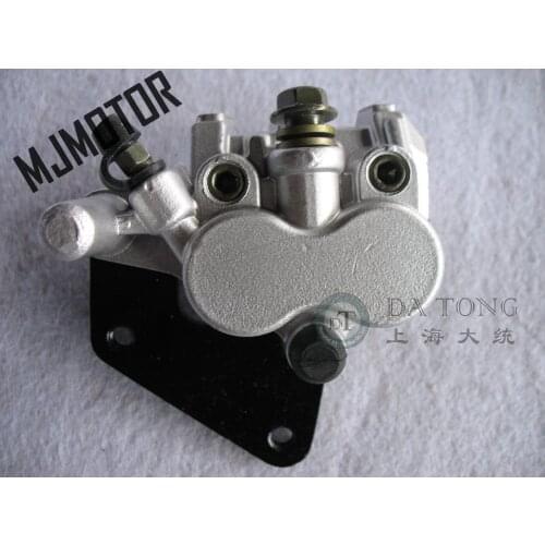 08P Scooter Hydraulic Brake Caliper For Keeway QJ Chinese Scooter Suzuki EN125 Kawasaki Motorcycle ATV Moped Spare Parts