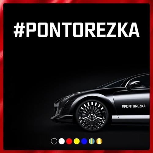 40502# Die-Cut Vinyl Decal #PONTOREZKA Car Sticker Waterproof Auto Decors on Car Body Bumper Rear Window