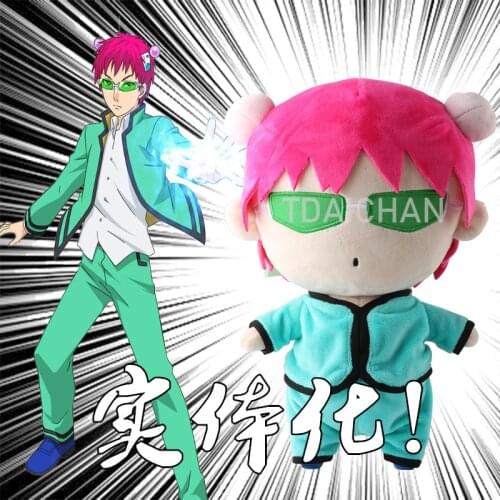 Anime The Disastrous Life of Saiki K. Saiki Kusuo Cosplay Doll Plush Stuffed Cushion Throw Pillow Toy Boy Girls Gift Cute