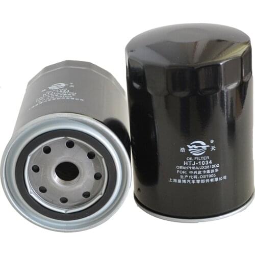 Car Oil Filter for ZXAUTO Pickup Truck PH8A/JX0810D2