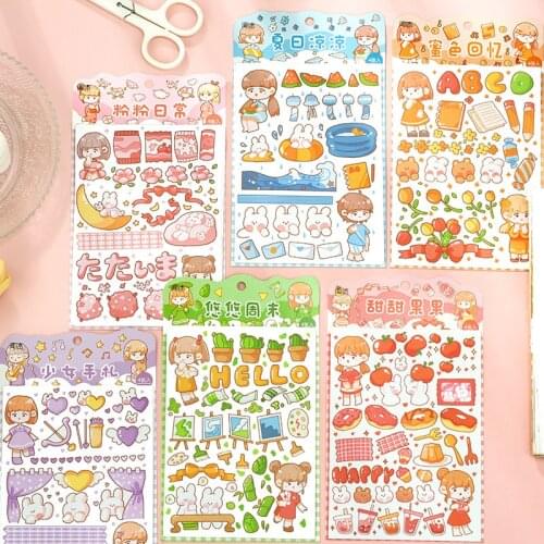 4 pcs/lot Cute girl diary series Decorative Kawaii Stationery Stickers set Scrapbooking DIY Diary Album Stick Lable