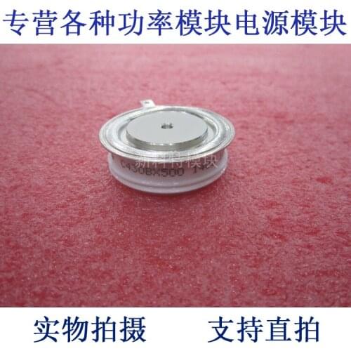 C430BX500 PRX flat package thyristor