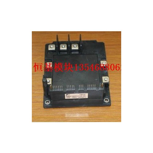 Free shipping 6MBP100RSA120-03 100A 1200V new original goods