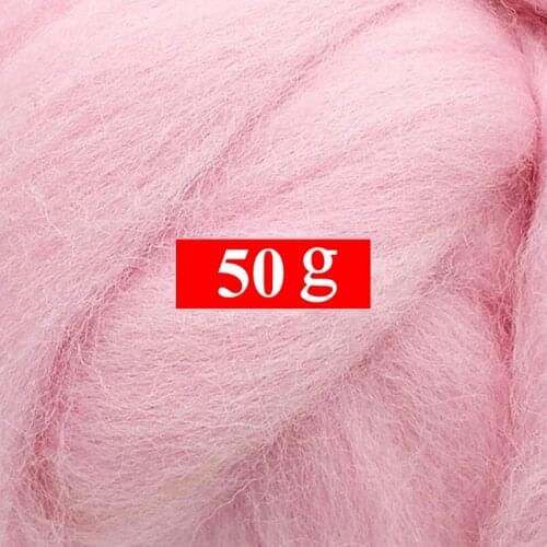 50g Merino Wool Roving for Needle Felting Kit, 100% Pure Felting Wool, Soft, Delicate, Can Touch the Skin (Color 21)
