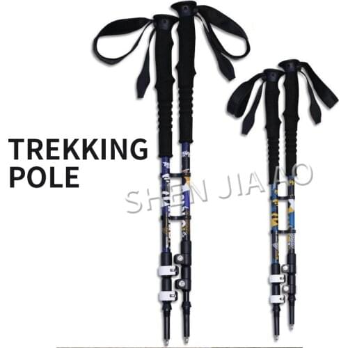 Mountain Climbing Stick External Lock Trekking Poles Aluminum Nordic Ultralight Walking Cane Outdoor Camping Ski Hiking Sticks