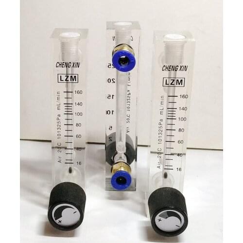 Adjustable Gas Flow Meter/LZM-6T Air Flow Meter 16-160 mL/min with Adjustable Small Flow Meter