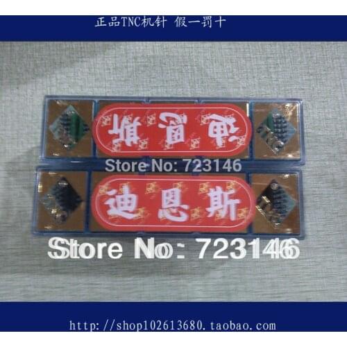 Hand Sewing Needles Child Restraint Car Seat Top Fasion New Circular Stainless Sewing Machine Tnc Cutting Point Needles134lr