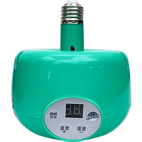 300W New Heating Lamp Farm Animal Warm Light Temperature Controller Heater Keep Warming Bulb For Pets Piglets Chickens Dog