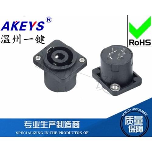 SP-013D2 Small square seat four core Power outlet Same as Nutrac NL4MP Straight foot female seat