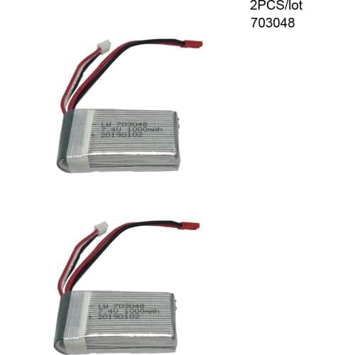 2PCS/lot 1000mah 7.4V 703048 Lipo Battery For MJXRC X600 Battery for MJXRC model 7.4 V 1000 mah 25c 2S toy battery JST plug