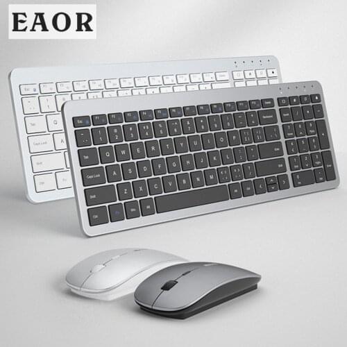 EAOR Keyboard And Mouse Kits