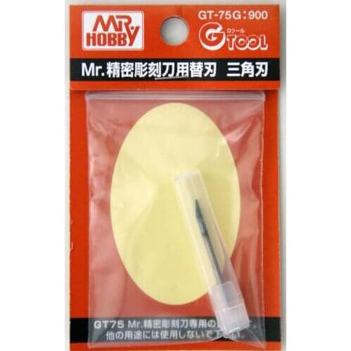 GSI Creos Mr.Hobby Mr. Replacement Blade for Precision Chisel GT-75G