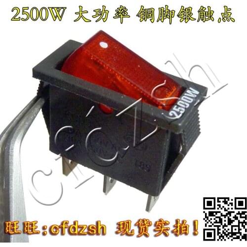 KCD3 15-30A 2500w high power electric wok multi-purpose pot electric hot pot switch copper feet silver contacts