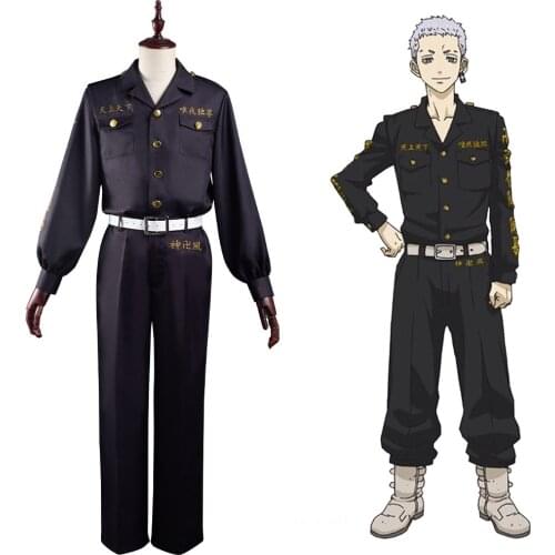 Tokyo Revengers Mitsuya Takashi Cosplay Costume Adult Belt + Pants + Top Outfits