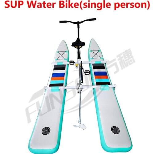 2021 New Water Bike with Inflatation Tube in white color