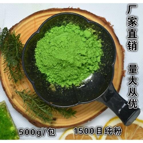 Organic Matcha Powder 100g Pure Organic Portable Mini Matcha Green Tea Powder Professional Kitchen Paper Tea Bag