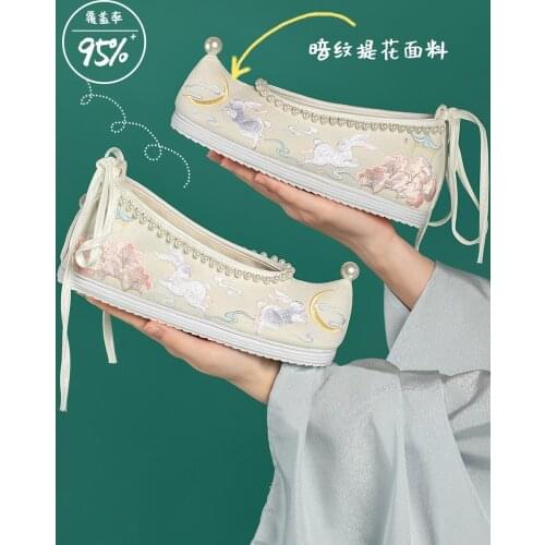 Female Shoes Wedges Fat Heels Sweety Original New Pearl Head Up Hanfu Shoes for Children with Ancient Style and Ancient Clothes
