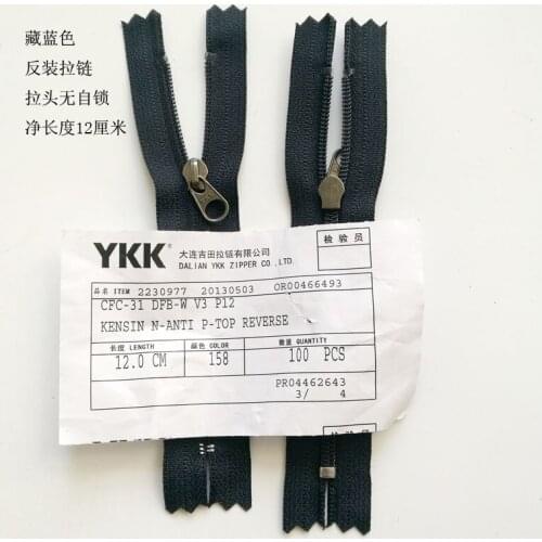 50pcs/lot 12cm Ykk Zipper Dark Blue Nylon Coil Close End No Lock for Bag Pocket Zippers Repair for Sewing Accessories