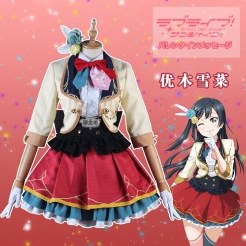 Anime LoveLive! School Idol Festival PERFECT Dream Project Yuki Setsuna Dress Cosplay LoveLive Cos Halloween Uniforms New H
