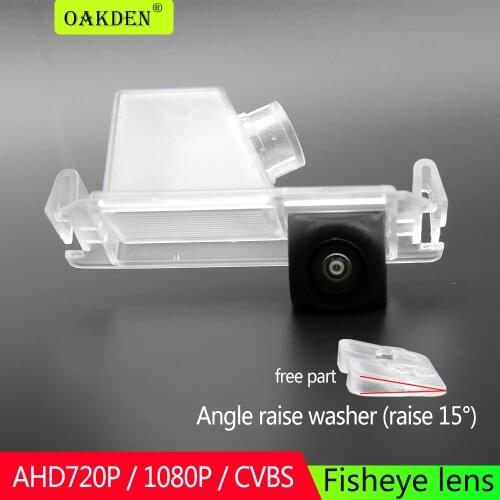 Car Rear View Camera Reversing Parking Backup AHD 170degree Waterproof For Hyundai I10 I20 I30 Solaris Genesis Elantra Verna Car