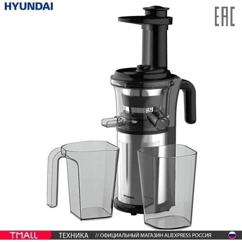 HYUNDAI Electric Juicers