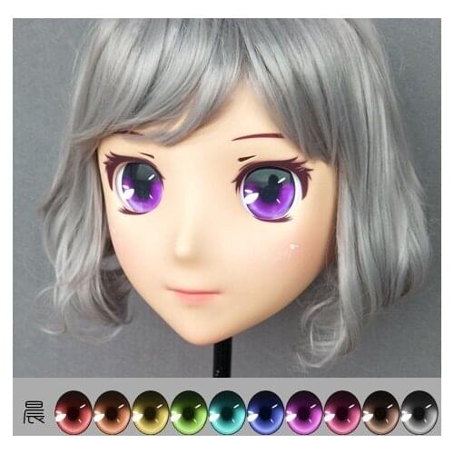 Jiang13)Female Sweet Girl Resin Half Head Kigurumi Crossdress Cosplay Japanese Anime Role Lolita Doll Mask With Eyes And Wig