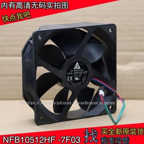 Brand new DELTA NFB10512HF-7F03 DC 12V 0.39A Projector cooling fan