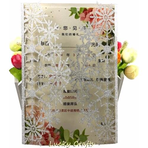 25pcs silver glitter film elegant laser cut snowflak Wedding invitation cards customizable pocket cover for Bridal Shower supply