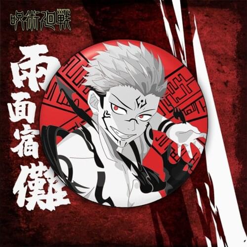 Anime Jujutsu Kaisen Pin Cosplay Accessories Prop Gojo Satoru Itadori Yuji Ryomen Sukuna Brooch