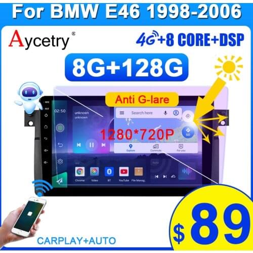 PX6 Android 10 2 din Car Radio GPS For BMW E46 M3 318/320/325/330 Rover 75 audio multimedia intelligent vedio player carplay 4G